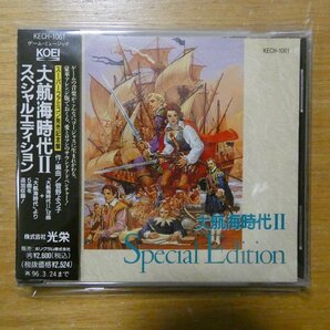 4988615005329;【CD/SMJ/光栄】ゲームサントラ / 大航海時代IIスペシャルエディション KECH-1061の画像1