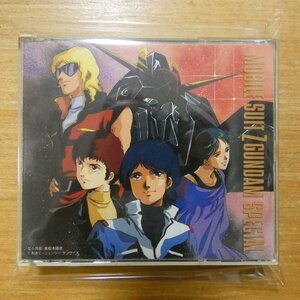 4988003055776;[ unopened /2CD/CSR] anime soundtrack / Mobile Suit Z Gundam K26X-7156/7