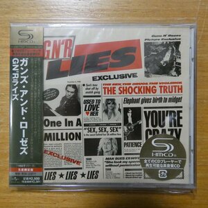 4988005537447;[ unopened /SHM-CD] gun z* and * low zez/ GN'Rlaiz