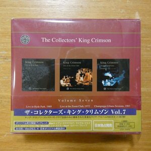 4988005328366;【3CDBOX】キング・クリムゾン / ザ・コレクターズ・キング・クリムゾン Vol.7　UICE-1046/9