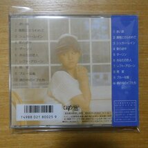 4988021800259;【CD】森川美穂 / 多感世代　80025-32_画像2