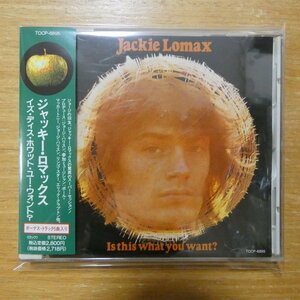 4988006664548;【CD】ジャッキー・ロマックス / イズ・ディス・ホワット・ユー・ウォント？　TOCP-6895