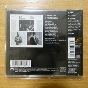 4988009971896;【CD/MASTERSOUND】マイルス・デイビス / ジャック・ジョンソン SRCS-9718の画像2