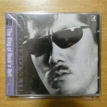 4988017000014;【未開封/CD/旧規格/3200円盤/折込帯】翔 / THE KING OF ROCK'N ROLL　R32H-1001_画像1