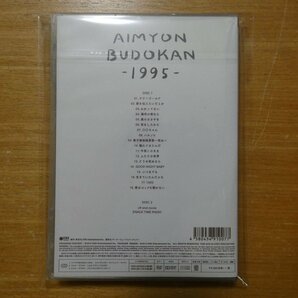 4580434910077;【2DVD】あいみょん / BUDOKAN-1995- ENBT-00001/2の画像2