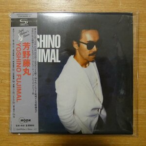 4540399043371;【SHM-CD/金澤寿和】芳野藤丸 / YOSHINO HUJIMAL(紙ジャケット仕様)　RATCD-4337