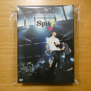 4988005583222;【2DVD+2CDBOX】スピッツ / JAMBOREE TOUR 2009　UPBH-9442