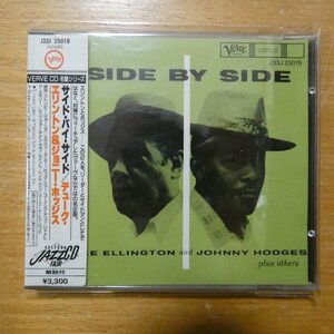 4988005003836;【CD/シール帯/3300円盤/税表記無】デューク・エリントン＆ジョニー・ホッジス / サイド・バイ・サイド　J33J-25019