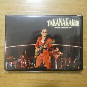 4571113310202;【DVD】高中正義 / 高中正義SUPER LIVE 2012 TAKANAKA伝説 LAGD-11の画像1