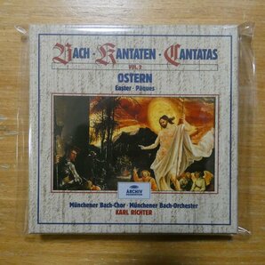 028943937429;【未開封/5CDBOX】RICHTER / J.S.Bach: Cantatas Vol.2(4393742)の画像1