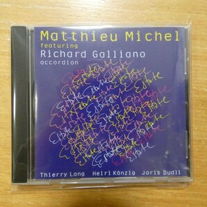 7619945958029;【CD】MATTHIEU MICHEL feat. RICHARD GALLIANO / ESTATE TCB-95802の画像1