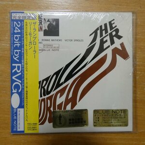 4988006756380;【24bitbyRVG/CD】リー・モーガン / ザ・ランプローラー(紙ジャケット仕様)　TOCJ-9080