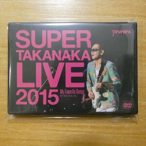 4571113310240;【DVD】高中正義 / SUPER TAKANAKA LIVE 2015　LAGD-14