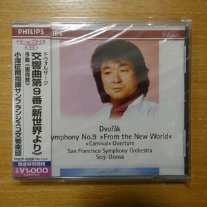 4988011156694;[ unopened /CD] small .../dovoru The -k: symphony no. 9 number { new world ..} other (PHCP9529)