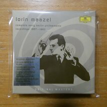 028947752547;【未開封/8CDBOX】MAAZEL / Complete Early Berlin Philharmonic Recordings 1957-1962(002894775254)_画像1