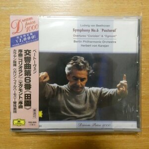 4988005167941;【未開封/CD】カラヤン / ベートーヴェン:交響曲第6番《田園》他(POCG9669)