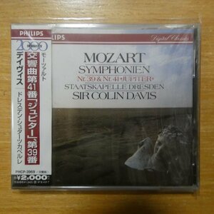 4988011149467;【未開封/CD】デイヴィス / モーツァルト:交響曲第41番「ジュピター」第39番(PHCP3969)
