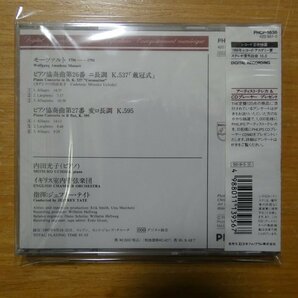 4988011139567;【未開封/CD】内田光子 / モーツァルト:ピアノ協奏曲第26番「戴冠式」第27番(PHCP1636)の画像2