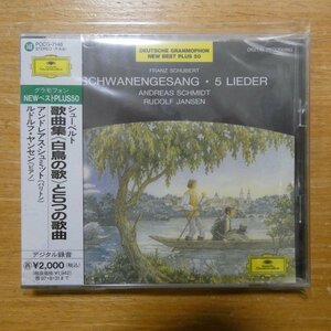 4988005166487;【未開封/CD】シュミット / シューベルト:歌曲集《白鳥の歌》と5つの歌曲(POCG7148)