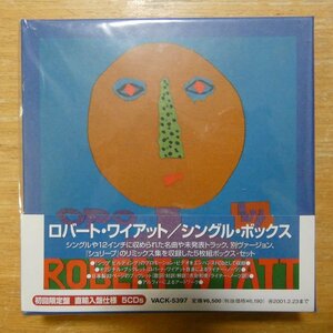 41096948;【5CDBOX】ロバート・ワイアット / シングル・ボックス