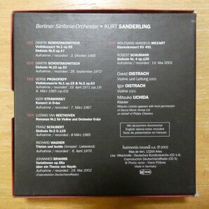 41096949;【5CDBOX】SANDERLING / Berliner Symphonie-Orchester/Kurt Sanderlingの画像2