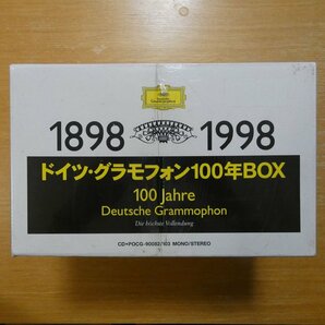41096943;【未開封/22CDBOX】Ｖ・A / 1898-1998ドイツ・グラモフォン100年BOXの画像1