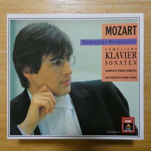 41096951;【6CDBOX】ツァハリアス / モーツァルト:ピアノ・ソナタ全集の画像1