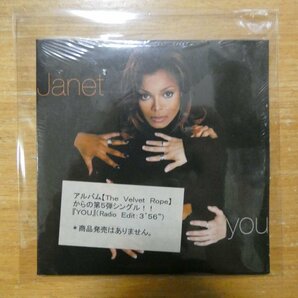 41097048;【未開封/CD/非売品/プロモオンリー】JANET / YOU(紙ジャケット仕様)の画像1