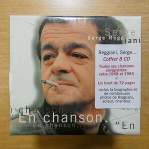 41096963;【未開封/8CDBOX】Serge Reggiani / EN CHANSONの画像1