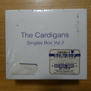 41096955;【未開封/5CDBOX】ガーディアンズ / シングル・ボックスIIの画像1