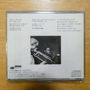 41097251;【CD/旧規格/3500円盤】ジョン・コルトレーン / ブルー・トレイン CP35-3088の画像2