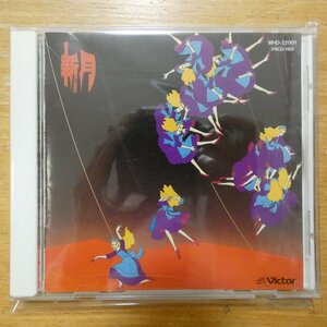 41097301;【CD】新月 / SHINGETSU　MHD-32001