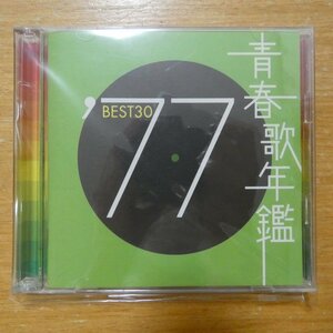 41097417;【2CD】Ｖ・A / 青春歌年鑑’77 BEST30　TOCT-10727/8