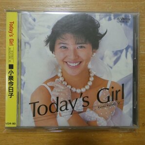 41097440;【CD/ビクター初期/3500円/折込帯】小泉今日子 / TODAY'S GIRL VDR-80の画像1