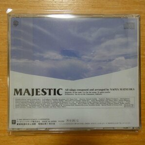 41097511;【CD/旧規格/3200円】松岡直也 / MAJESTIC 32XL-285の画像2