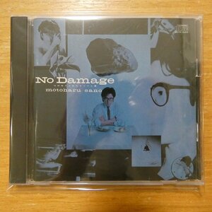 41097406;【CD/CSR刻印/3500円盤】佐野元春 / NO DAMAGE　35.8H-6