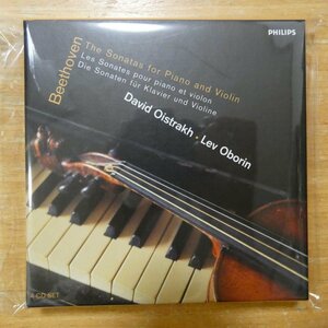 41097715;【4CD/独盤】OISTRACH, OBORIN / BEETHOVEN: THE SONATAS FOR PIANO AND VIOLIN(4684062)