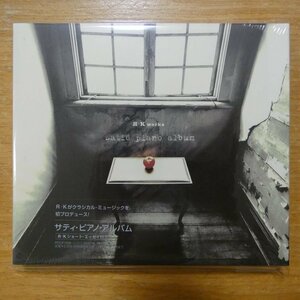41097704;【未開封/CD】ROGE/MARKS / サティ・ピアノ・アルバム(POCF1006)