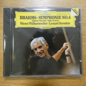 41097733;【CD/西独盤/蒸着仕様】BERMSTEIN / BRAHMS:SYMPHONIE NO.4(4100842)