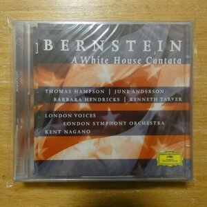 028946344828;【未開封/CD】KENT NAGANO / BERNSTEIN:A WHITE HOUSE CANTATA(4634482)