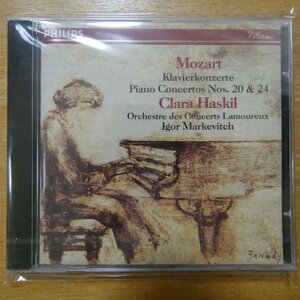 41097679;【未開封/CD】HASKIL / MOZART:PIANO COCERTOS NOS.20.24(4122542)