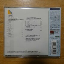 4526977930219;【24bit/CD/TRITON】カプースチン / カプースチン:8つの演奏会用エチュード(OVCT00021)_画像2