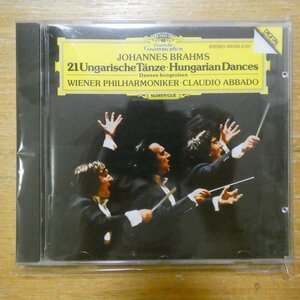 41097736;【CD/西独盤/蒸着仕様】ABBADO / BRAHMS: 21 UNGARISCHE TANZE(4106152)