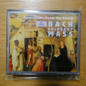 028945763125;【未開封/2CD】MCCREESH / BACH:EPIPHANY MASS(4576312)