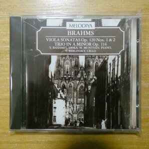 5015524001759;【CD/独盤/メロディア】BERLINSKY / BRAHMS:VIOLA SONATAS(MCD175)の画像1