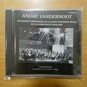 4033008900030;【CD/独盤/WEITBLICK】VANDERNOOT / MAHLER:SYMPHONIE N.1(SSS00032)