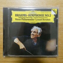 028941008220;【CD】BERNSTEIN / BRAHMS:SYMPHONIE NR.2(4100822)_画像1