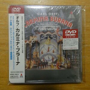 4943674024582;[ contents unopened /DVD audio ] meter /oruf:karumina*bla-na(WPAS10014)