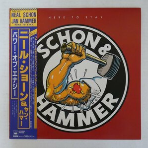 46071899;【帯付】Neal Schon & Jan Hammer / Here To Stayの画像1