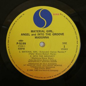 46071881;【帯付/12inch/45RPM/美盤】Madonna マドンナ / Material Girl, Angel and Into the Grooveの画像3